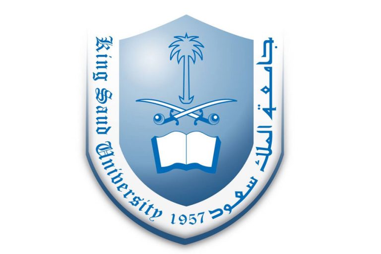 منح دراسية للطلبة غير السعوديين بجامعة الملك سعود بالرياض.