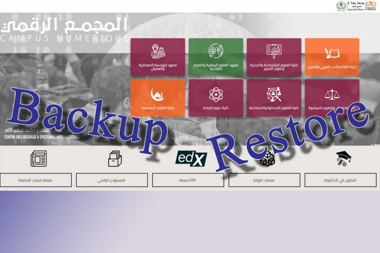 طريقة حفظ و استرجاع الدروس على منصة مودل