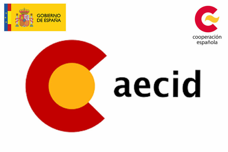 منحة الوكالة الإسبانية للتعاون الدولي و التنمية (AECID) 