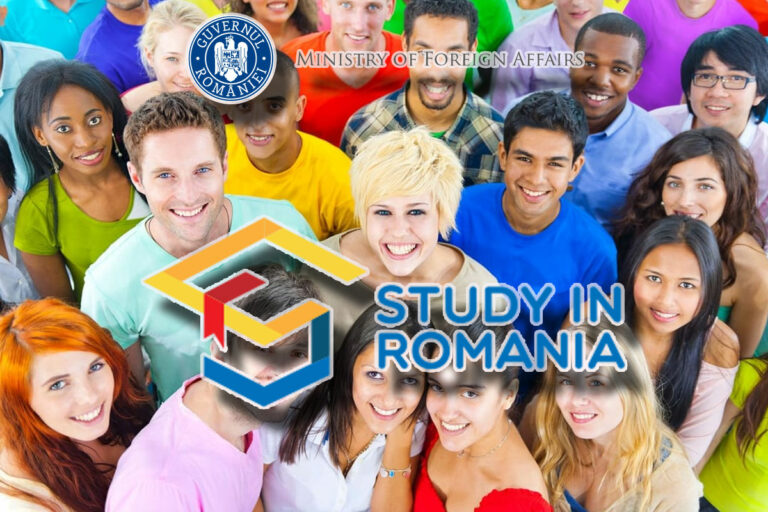 برنامج المنح الدراسية بدولة رومانيا للعام الدراسي .2024-2025 