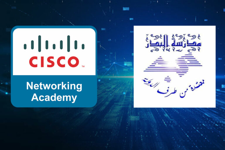 دورة تكوينية Cisco Academy