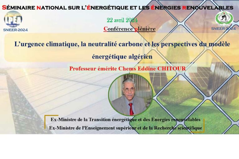 SÉMINAIRE NATIONAL SUR L’ÉNERGÉTIQUE ET LES ÉNERGIES RENOUVELABLES