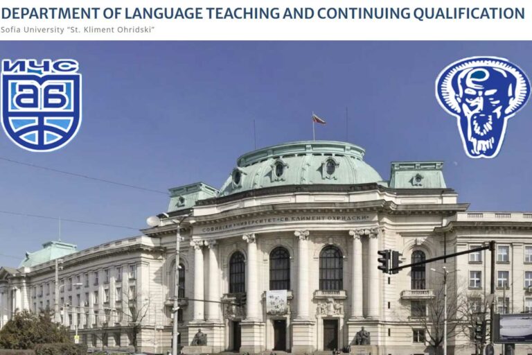 عرض تكوين بجامعة OHRIDSKI KLIMENT .ST بجمهورية بلغاريا.