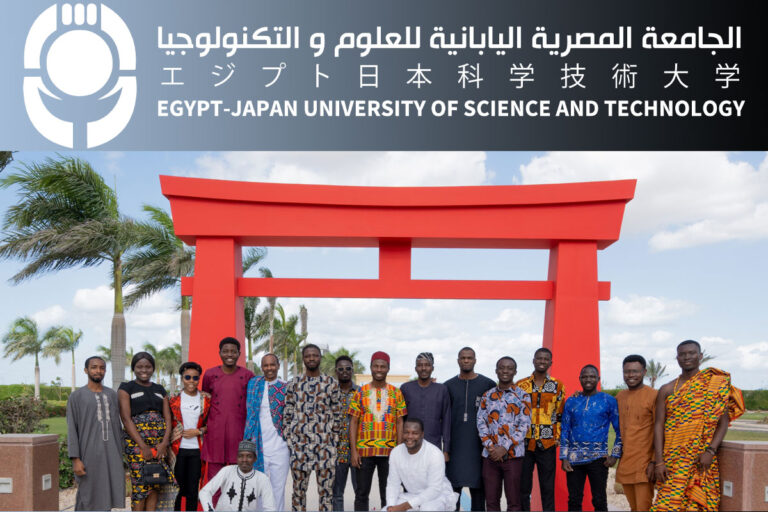 عرض منحة «E-JUST TICAD 8» من طرف الجامعة المصرية اليابانية
